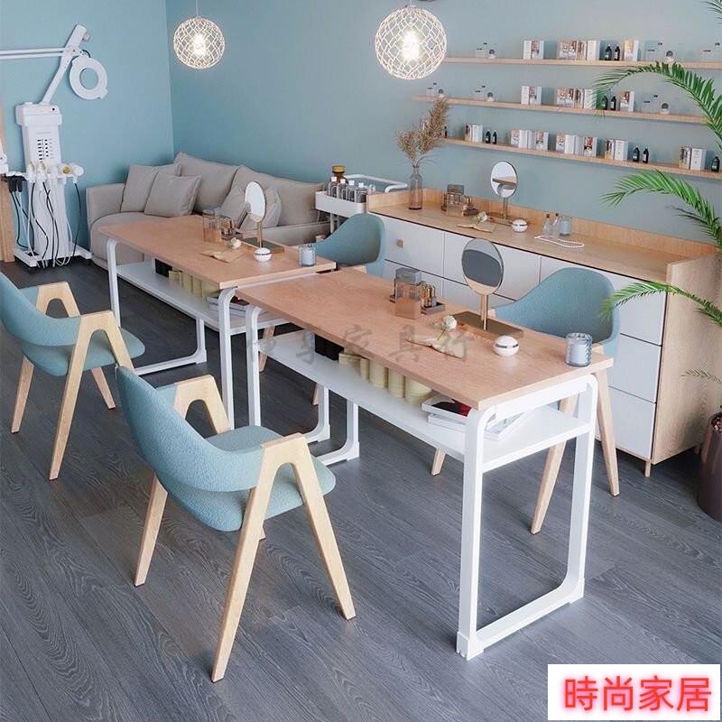免運 公司貨 美甲桌 美甲臺 網紅美甲店 桌子 單人桌 雙人桌 實木桌 美甲 工作桌 化妝桌 梳妝桌 梳妝臺 桌 工作桌 收納桌特惠/開立發票S1005