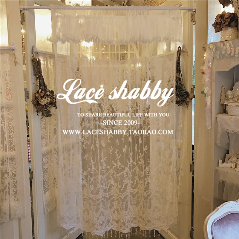 LACESHABBY進口定制復古公主風刺繡蕾絲窗紗窗簾成品窗簾布遮光