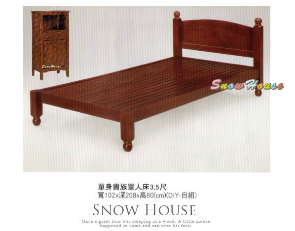 ╭☆雪之屋居家生活館☆╯A440-08 3.5尺單身貴族單人床/床板/床架/DIY自組