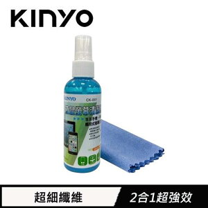 KINYO 液晶螢幕清潔組 CK-001