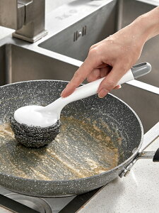 優購生活 廚房鋼絲球不銹鋼清潔球帶手柄家用洗碗不掉絲刷鍋神器擦洗鍋刷子