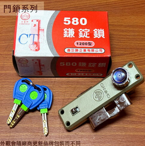 時代鎖鎌 青貝貼 s4 時代鎖鎌 青貝貼 s4 時代鎖鎌 青貝貼 s4 - メルカリ