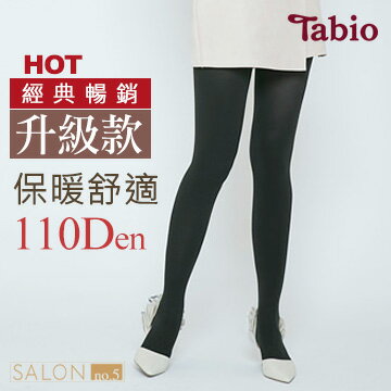 【靴下屋Tabio】經典保暖光滑110D褲襪/ 日本職人手做
