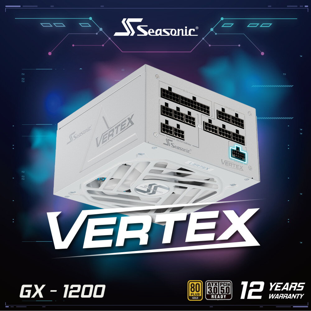 【Line7%回饋】【澄名影音展場】海韻 Seasonic Vertex GX-1200 電源供應器 金牌/全模 (白) (編號:SE-PS-VEGXW1200)