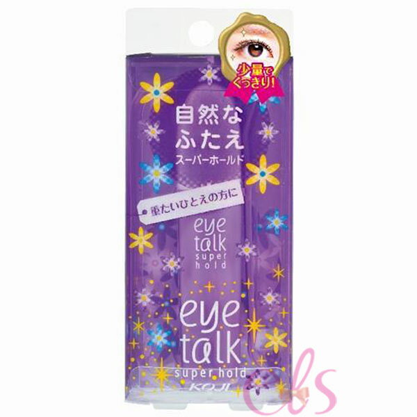 [$299免運] KOJI eye talk super hold 強力定型雙眼皮膠 6ml ☆艾莉莎ELS☆