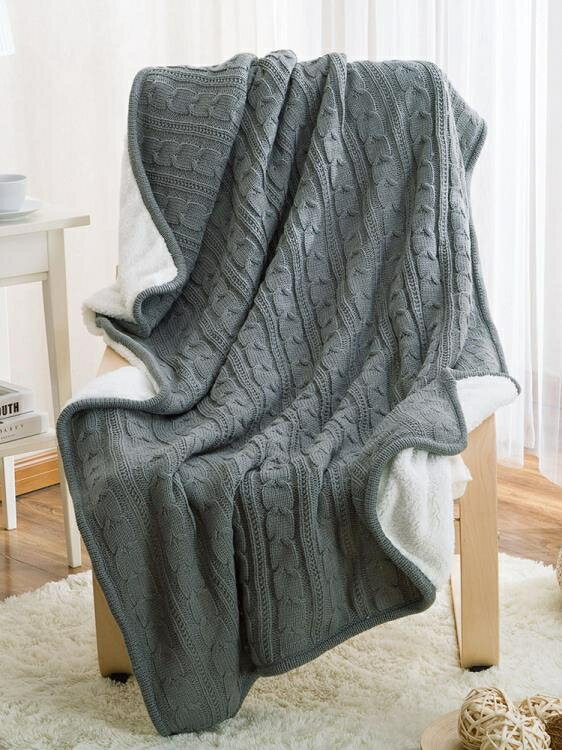 北歐純棉針織毛毯被子加厚雙層辦公室沙發午睡冬季珊瑚羊羔絨蓋毯領券更優惠