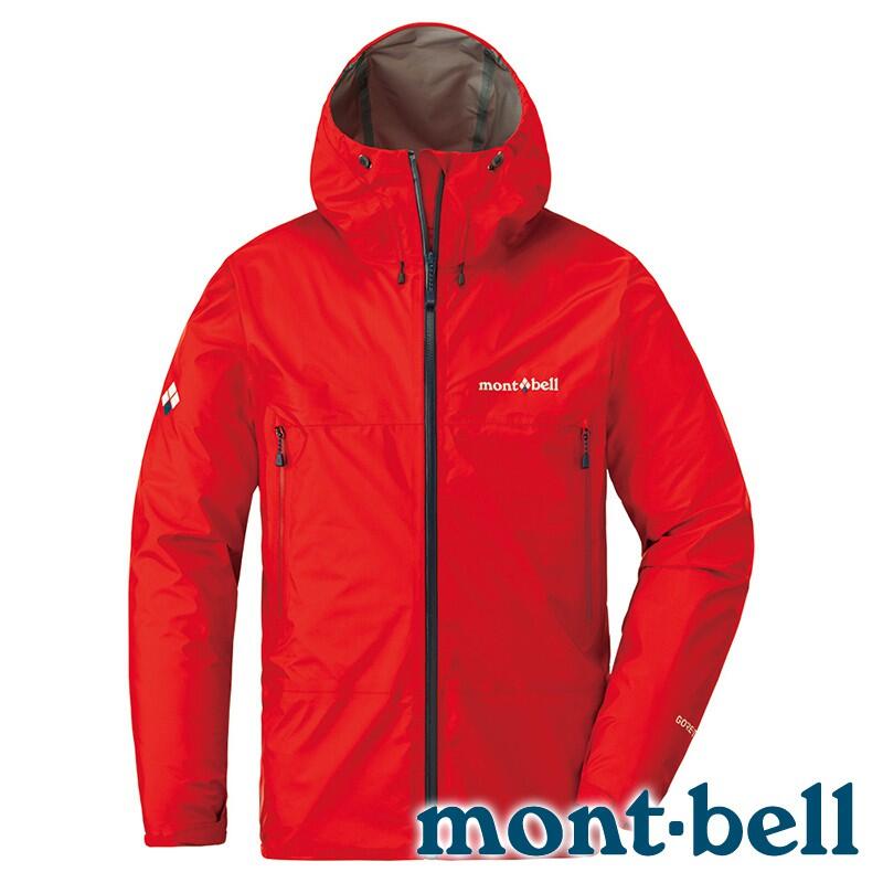 【mont-bell】STORM CRUISER男G-T單件式輕量外套『鮮紅』1128615