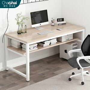 電腦桌臺式出租房小桌子臥室簡約現代學生書桌簡易小型家用辦公桌