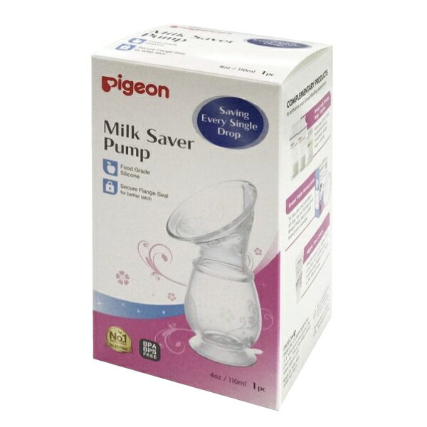Pigeon 貝親 矽膠吸乳器 110ml (單個)【杏一】