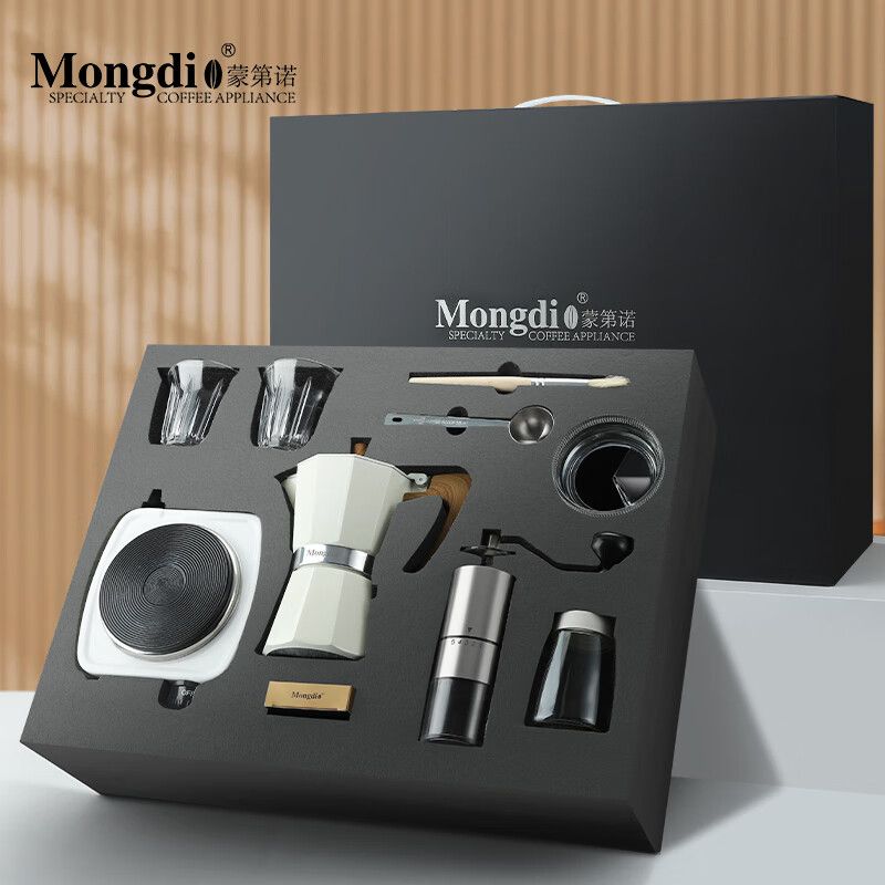 Mongdio摩卡壺禮盒 意式濃縮萃取壺手磨咖啡機套裝企業年會定製-創美
