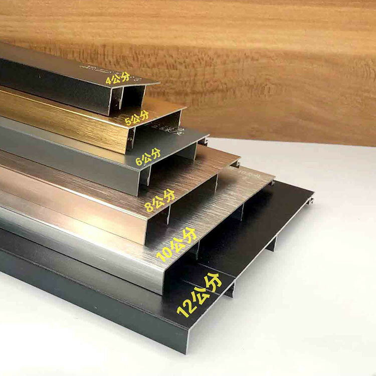 鋁合金踢腳線地腳線墻腳線不鏽鋼地腳線裝工程裝飾材料