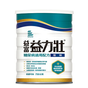 來而康 益富 益力壯 糖尿病配方 營養均衡配方奶粉(原味)(750g/罐) 六罐販售