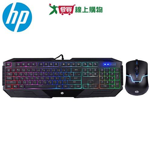 HP 有線電競鍵盤滑鼠組GK1100【愛買】