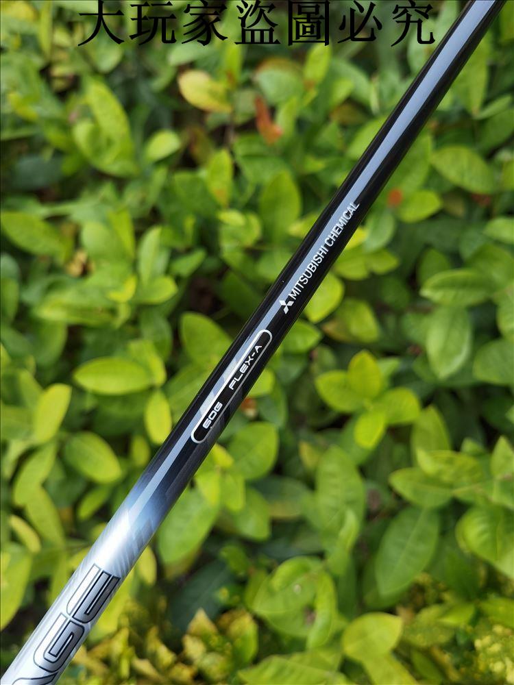 三菱桿身鈦絲KURO KAGE Ti-Ni高爾夫一號木桿身A硬度桿身穩定性強