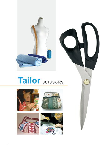 裁縫布料剪刀 專業日本不鏽鋼材質人體工學手柄設計 NS-星之竹 1