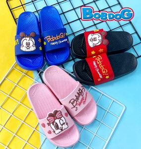 BOBDOG巴布豆 童款可愛巴布豆造型防水拖鞋 [BD2157A-1] 三色【巷子屋】