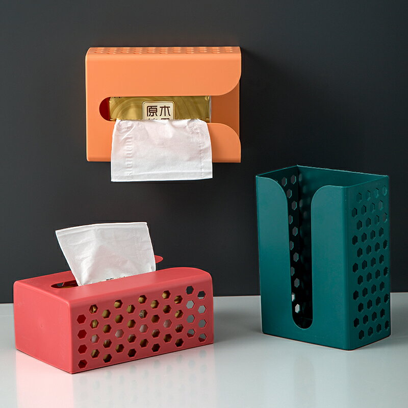 紙巾盒客廳家用抽紙盒無痕衛生間廁所免打孔壁掛擺件創意置物收納
