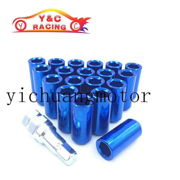 汽車改裝加長內六角輪轂螺絲 小孔徑防盜螺母野馬邁銳寶14*1.5 通用輪胎螺帽輪轂螺絲45MM20顆一組 3 汽車改裝加長內六角輪轂螺絲 小孔徑防盜螺母野馬邁銳寶14*1.5 通用輪胎螺帽輪轂螺絲45MM20顆一組 3