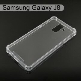 四角強化透明防摔殼 Samsung Galaxy J8 (6吋)