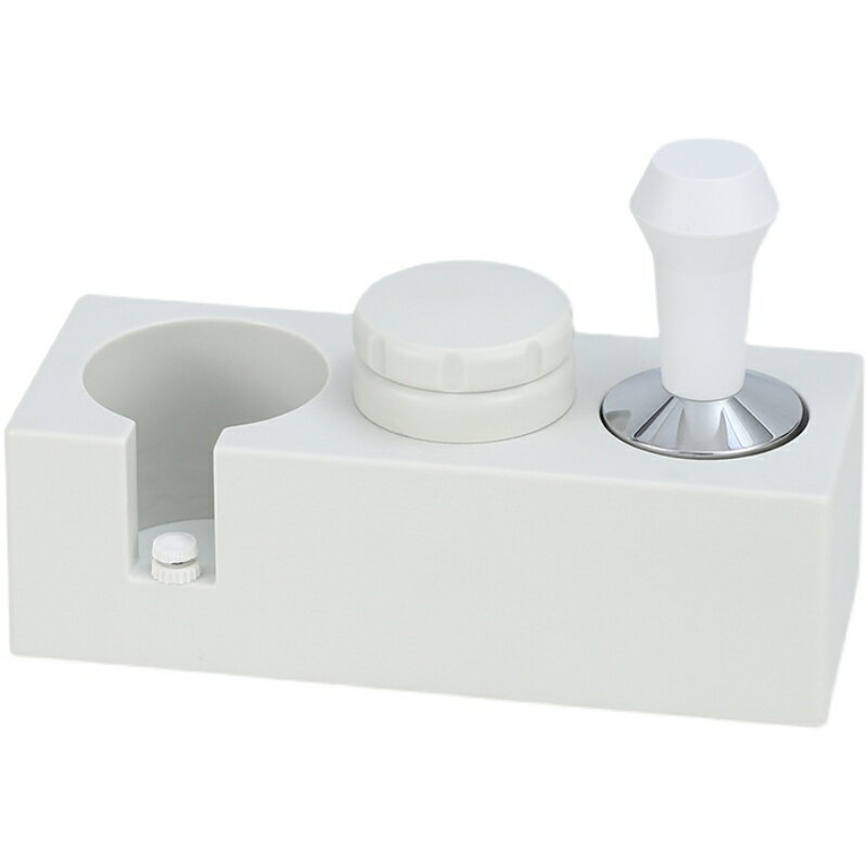 壓粉器 佈粉器 咖啡填壓座 咖啡壓粉座壓粉錘手柄收納底座布粉器三件套手柄支架51/53/58通用『ZW5534』