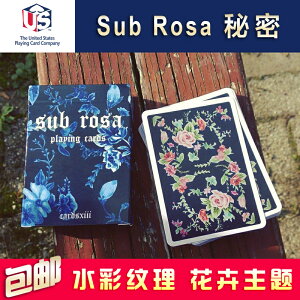 匯奇撲克 Sub Rosa 秘密 進口收藏花切撲克牌紙牌