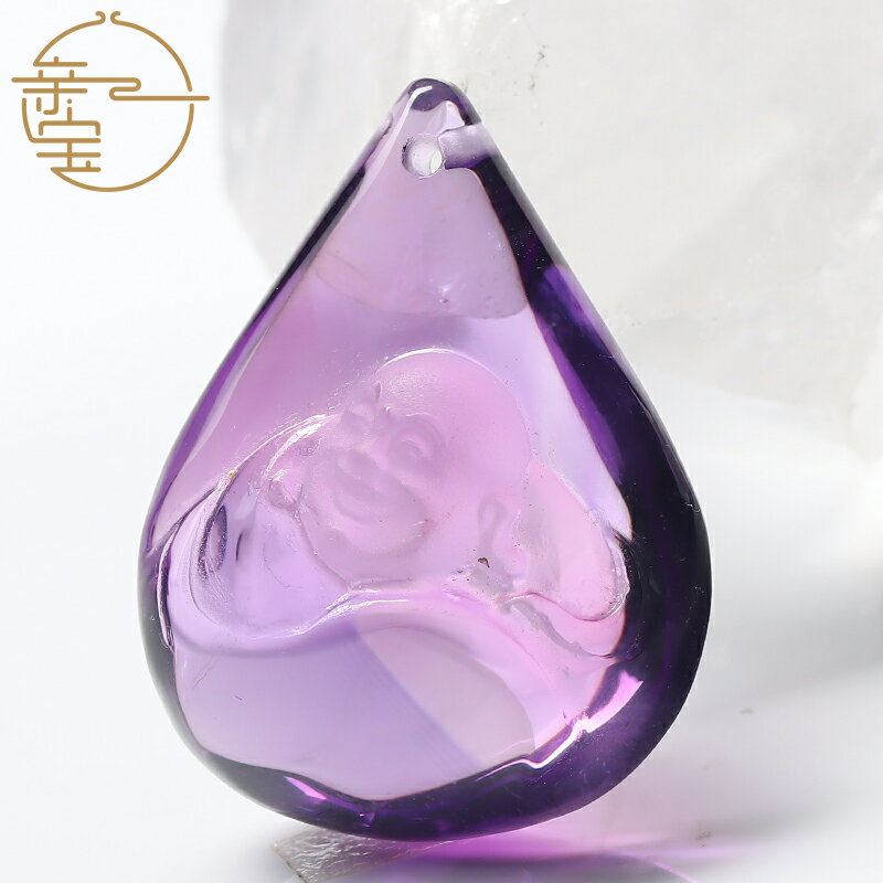 市面罕見-天然紫水晶吊墜 精雕觀音菩薩 彌勒佛 情侶款項墜飾品