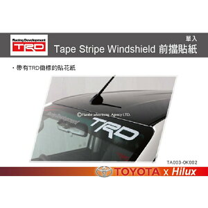 【MRK】TRD 前擋貼紙 Tape Stripe Windshield TA003-0K002 貼紙 前檔