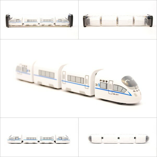 中國高鐵和諧號列車 CRH3C型 鐵支路4節迴力小列車 迴力車 火車玩具 壓克力盒裝 QV024T1 TR台灣鐵道