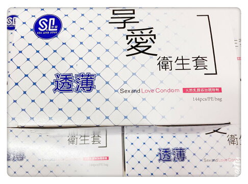 超薄型享愛保險套144入裝家庭號衛生套量販避孕套 Mg小舖 Rakuten樂天市場