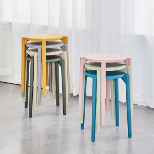 塑料凳子摞疊小凳子塑料凳加厚防滑梳妝熟膠家用北歐可疊放圓凳