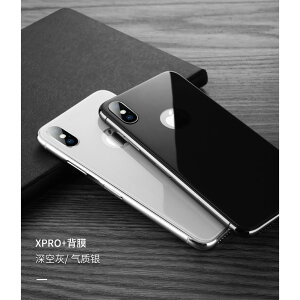 Benks iPhoneX 5.8 吋 X-PRO+ 背面貼膜 9H 全玻璃貼 背膜 硬邊 不碎邊
