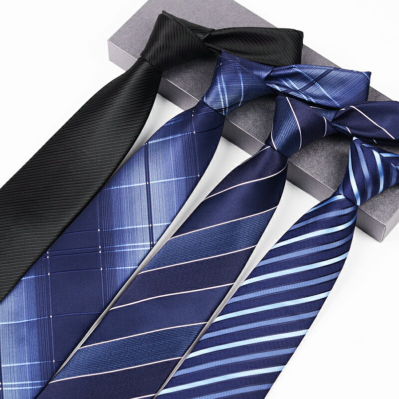 kaidvll 黑色領帶男 正裝商務8cm學生西裝禮盒裝男士領帶職業上班