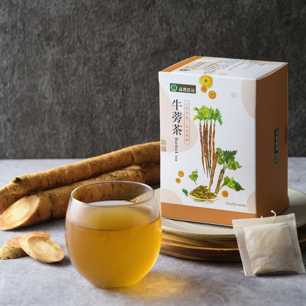 牛蒡茶(3.5g*15入/盒) Burdock Tea