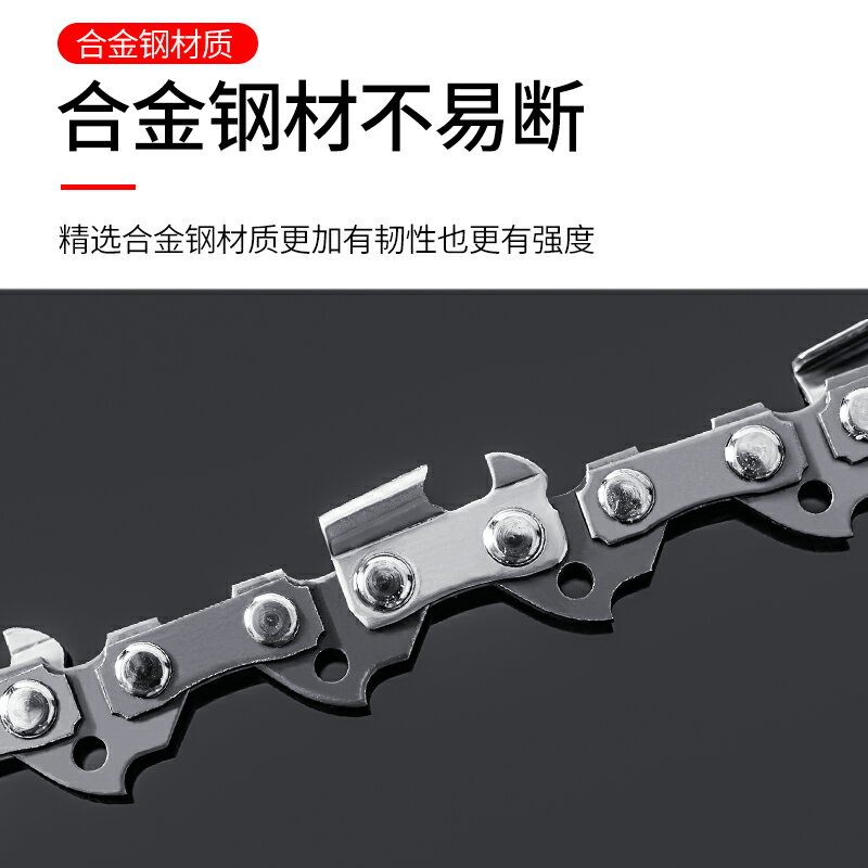 電鋸伐木鋸家用電動鋸小型鏈條鋸子手持鋸樹大功率手提電鏈鋸淬火