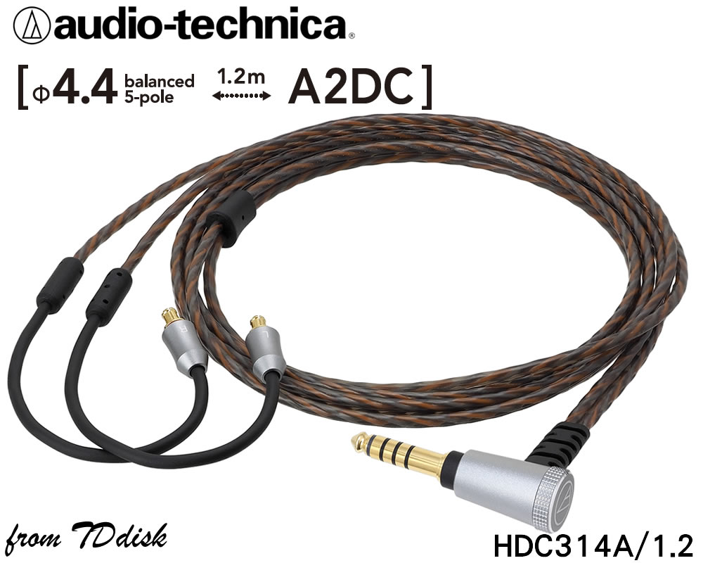 楽天スーパーセール】 audio-technica ATH-LS70 sushitai.com.mx