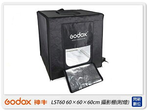 GODOX 神牛LST60 正立方體 60x60x60cm 小型三向LED 摺合 攝影棚(開年公司貨)【跨店APP下單最高20%點數回饋】