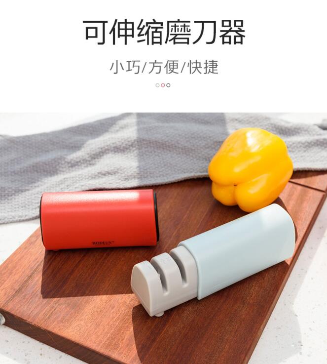 磨刀器快速可伸縮廚房家用開刃菜刀剪刀多功能廚房工具神器