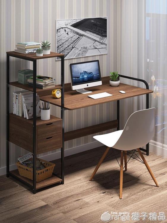 電腦書桌辦公簡易書架組合家用學生臥室簡約租房一體寫字台式桌子