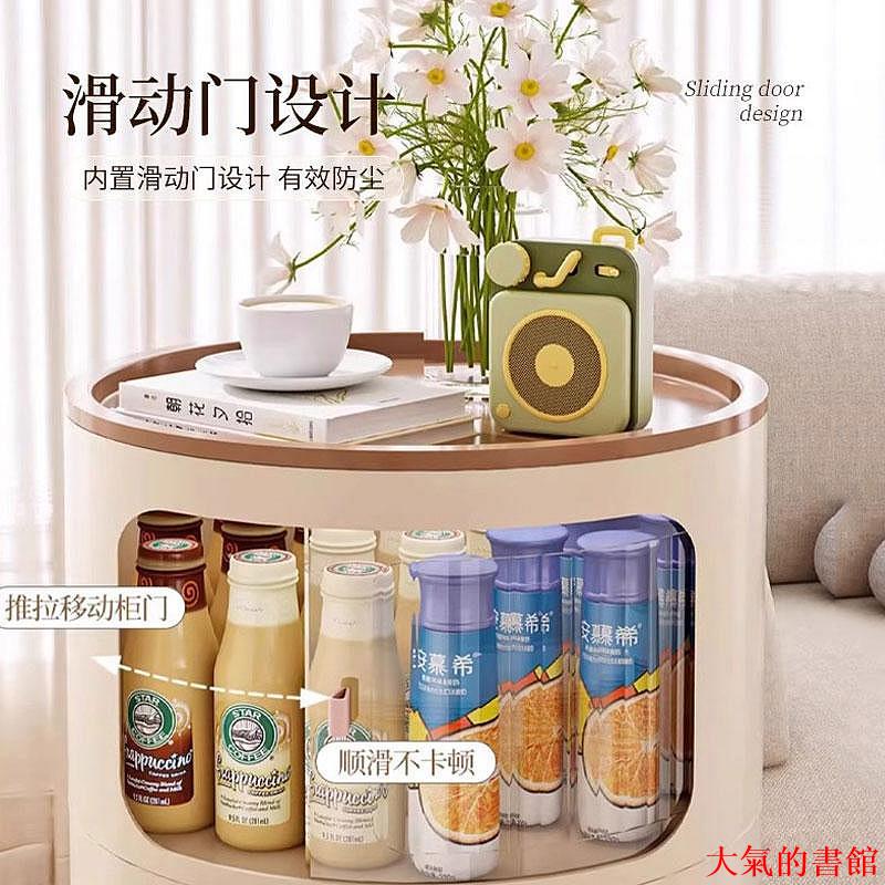 收納櫃奶油風收納櫃多層家用客廳落地塑膠儲物櫃臥室床頭櫃可折疊置物櫃