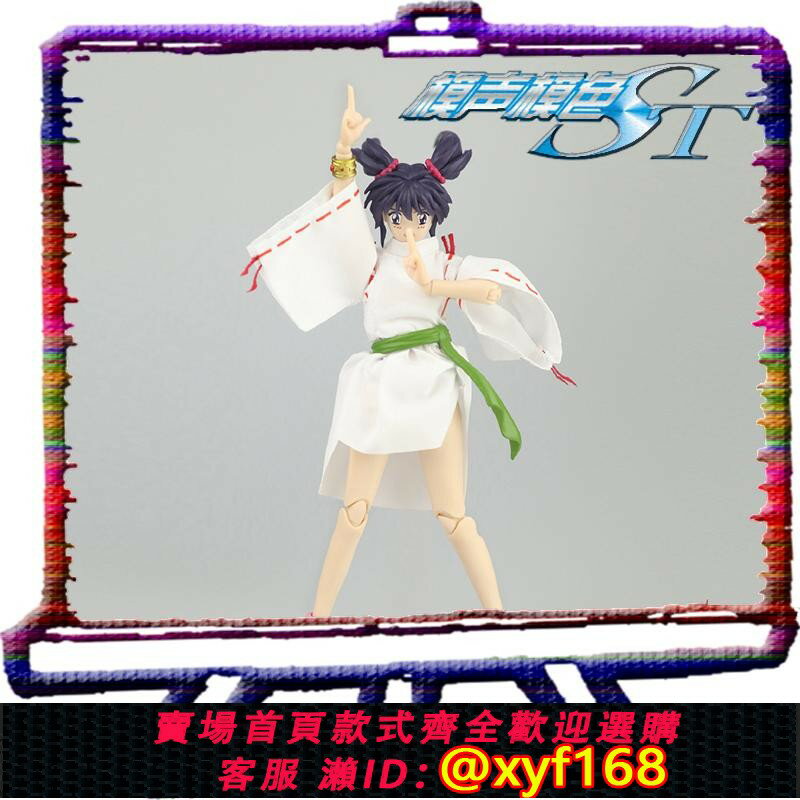 {保固一年 可打統編}大聖模型 GT 鬼神童子 ZENKI 役小明 前鬼 1/12 942TOYS 可動人偶
