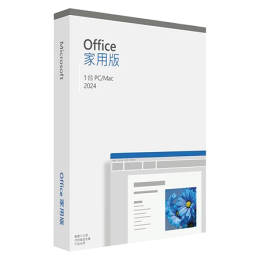 Office 2024 家用版