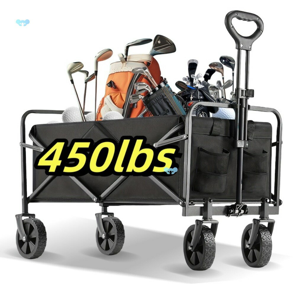 Heavy Duty 360° All Terrain Folding Wagon Cart Portable