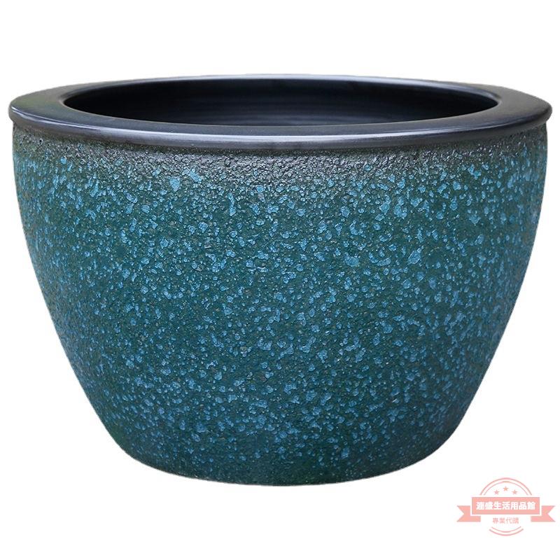 陶瓷缸景德鎮魚缸睡蓮碗蓮荷花盆水缸庭院特大號養金魚烏龜老式| 連盛