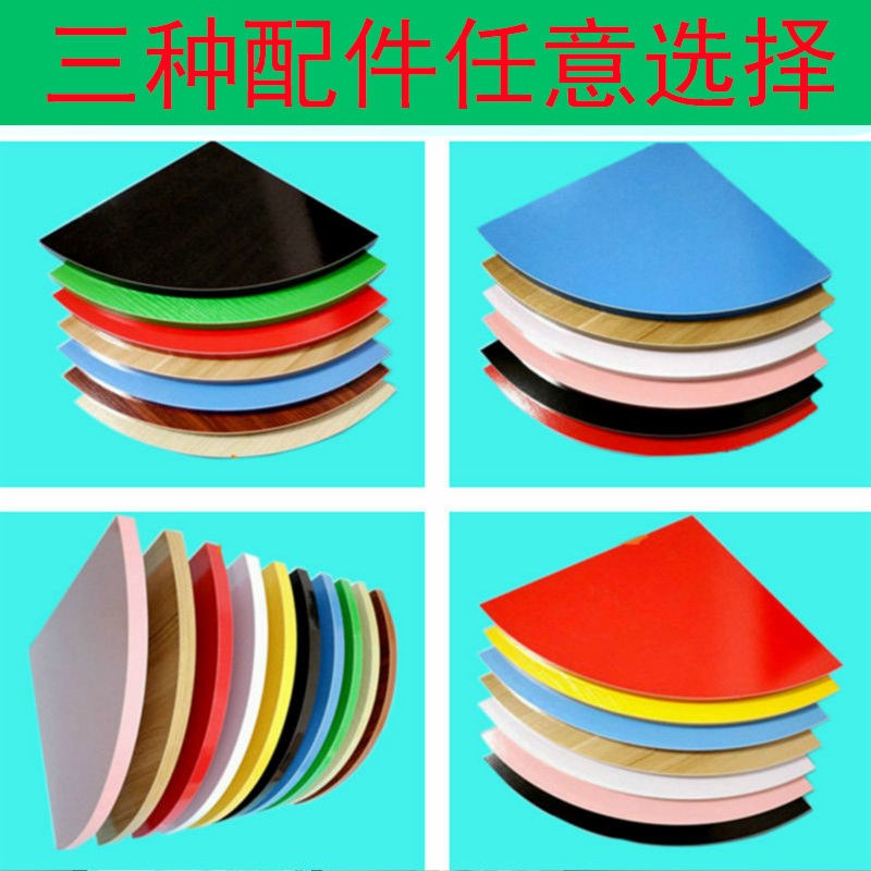 墻上置物架書架廚房免打孔掛墻客廳裝飾架房間墻角收納三角扇形板