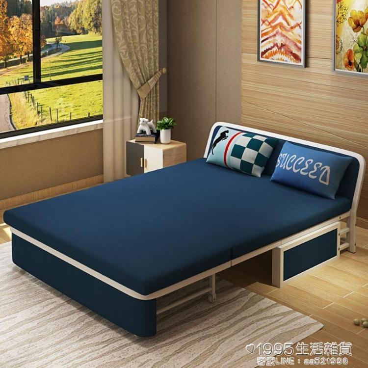 實木可摺疊沙發床1.2/1.5米多功能客廳小戶型 雙人兩用省空間沙發 樂樂百貨