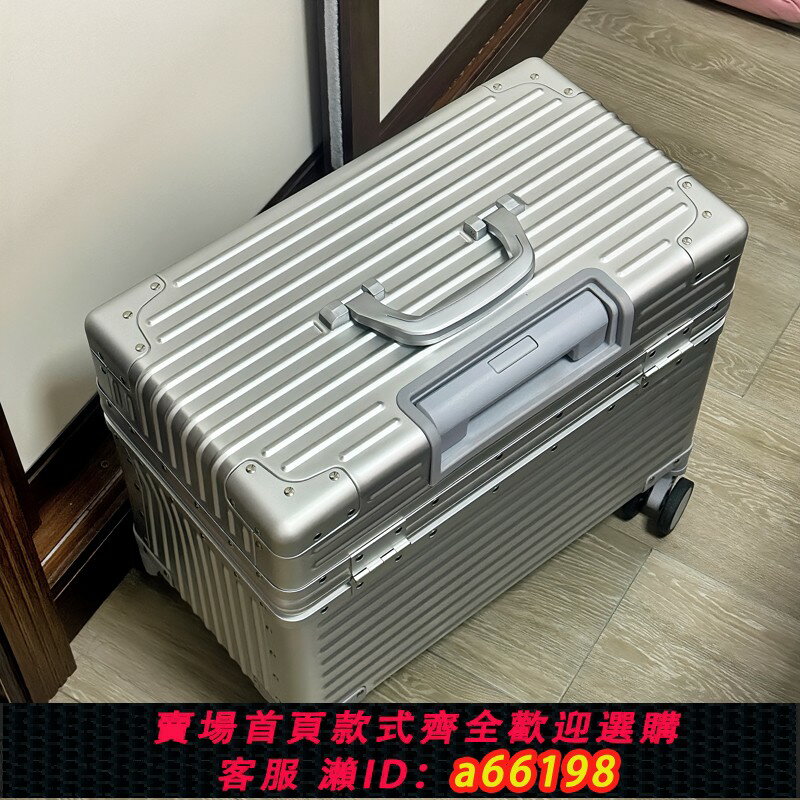 【臺灣公司 可開發票】全鋁鎂合金攝影器材拉桿箱相機行李箱登機箱18寸上翻蓋密碼旅行箱