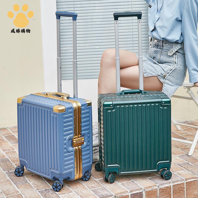 免運 行旅箱 登機箱 旅行箱 拉桿箱 鋁框迷你行李箱18寸輕便小型登機拉桿箱女密碼旅行皮箱子小號男20 特價出 現貨syej