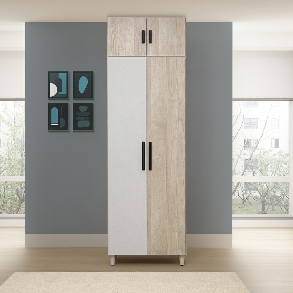 【直人木業】IVY當代日系風75公分高被櫥衣櫃｜APP結帳再賺4%點數 1