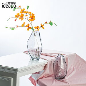創意多邊形玻璃花瓶擺件 北歐現代簡約家居擺設裝飾品客廳插花器