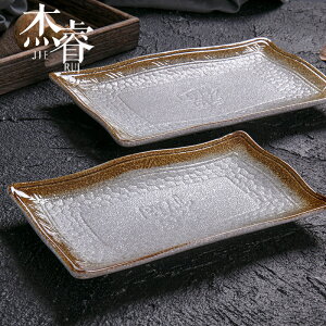 日式長條盤子 創意長方形壽司盤 金邊簡約陶瓷小吃料理店餐具用品